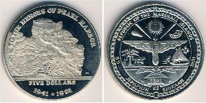 5 Долар Маршаллові Острови (1979 - ) Нікель/Мідь 