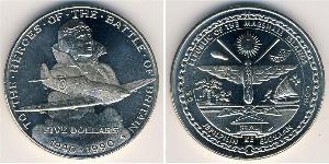 5 Долар Маршаллові Острови (1979 - ) Нікель/Мідь 