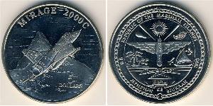 5 Долар Маршаллові Острови (1979 - ) Нікель/Мідь 