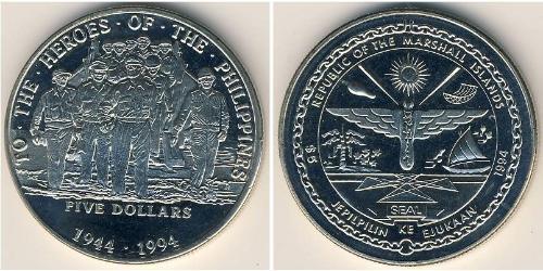 5 Долар Маршаллові Острови (1979 - ) Нікель/Мідь 