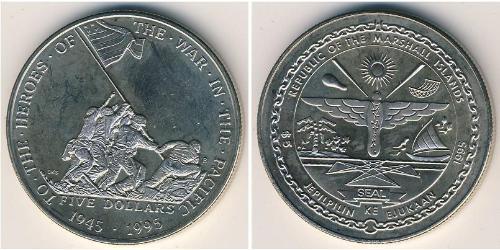 5 Долар Маршаллові Острови (1979 - ) Нікель/Мідь 