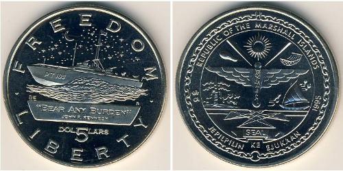 5 Долар Маршаллові Острови (1979 - ) Нікель/Мідь 