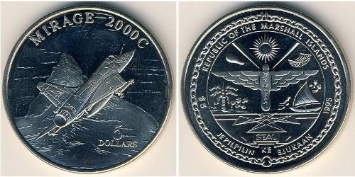 5 Долар Маршаллові Острови (1979 - ) Нікель/Мідь 