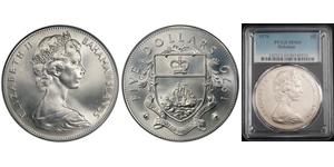 5 Доллар Bahamas (1973 - ) Серебро Елизавета II (1926-2022)