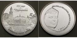 5 Евро Нидерланды Серебро 
