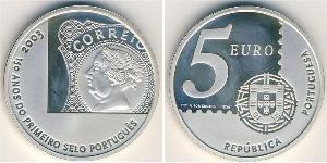 5 Евро Португальская Республика (1975 - ) Серебро 