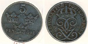 5 Ере Швеція Бронза/Залізо Густав V (1858 - 1950)
