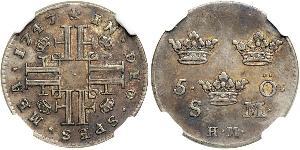 5 Ере Швеція Срібло (билон) Фредерік I (король Швеції) (1676 -1751)