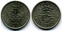 5 Ескудо  Portuguese Angola (1575-1975) / Португалія Нікель/Мідь 