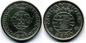 5 Ескудо Мозамбік (1975 - ) Нікель/Мідь 