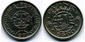 5 Ескудо Португальска Гвінея (1474-1974) Нікель/Мідь 