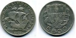 5 Ескудо Portuguese Republic - Ditadura Nacional (1926 - 1933) Срібло 