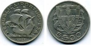5 Ескудо Portuguese Republic - Ditadura Nacional (1926 - 1933) Срібло 