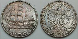 5 Злотий Польська республіка (1918 - 1939)  