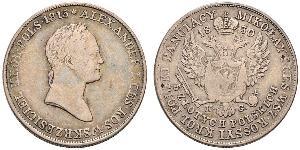 5 Злотий Російська імперія (1720-1917) Срібло Олександр I (1777-1825)