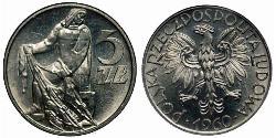 5 Злотый Польская Народная Республика (1952-1990)  