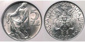 5 Злотый Польская Народная Республика (1952-1990)  