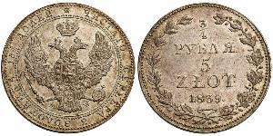 5 Злотый / 3/4 Рубль Российская империя (1720-1917) Серебро Николай I (1796-1855)