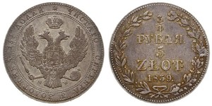 5 Злотый / 3/4 Рубль Российская империя (1720-1917) Серебро Николай I (1796-1855)