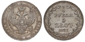 5 Злотый / 3/4 Рубль Российская империя (1720-1917) Серебро Николай I (1796-1855)