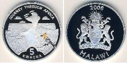 5 Квача Малави (1964 - ) Серебро 