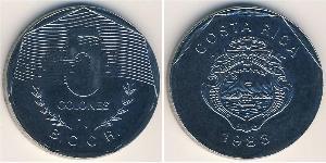 5 Колон Costa Rica (1821 - )  