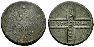 5 Копейка Российская империя (1720-1917) Медь 