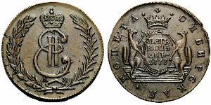 5 Копейка Российская империя (1720-1917) Медь Екатерина II (1729-1796)