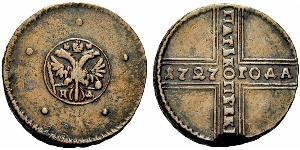 5 Копейка Российская империя (1720-1917) Медь 