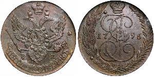 5 Копейка Российская империя (1720-1917) Медь Екатерина II (1729-1796)