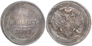 5 Копейка Российская империя (1720-1917) Медь Александр I (1777-1825)