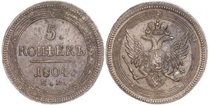 5 Копейка Российская империя (1720-1917) Медь Александр I (1777-1825)