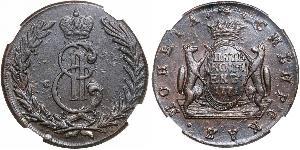 5 Копейка Российская империя (1720-1917) Медь Екатерина II (1729-1796)