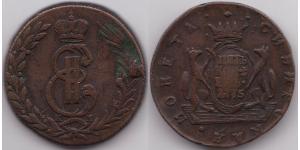 5 Копейка Российская империя (1720-1917) Медь Екатерина II (1729-1796)