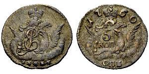 5 Копейка Российская империя (1720-1917) Серебро Елизавета  I Петровна (1709-1762)