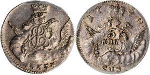 5 Копейка Российская империя (1720-1917) Серебро Елизавета  I Петровна (1709-1762)