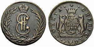 5 Копійка Російська імперія (1720-1917) Мідь Катерина II (1729-1796)