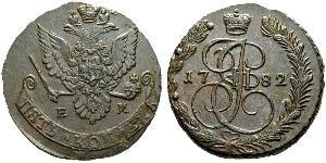 5 Копійка Російська імперія (1720-1917) Мідь Катерина II (1729-1796)