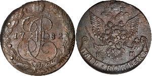 5 Копійка Російська імперія (1720-1917) Мідь Катерина II (1729-1796)
