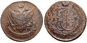 5 Копійка Російська імперія (1720-1917) Мідь Катерина II (1729-1796)