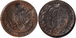 5 Копійка Російська імперія (1720-1917) Мідь Катерина II (1729-1796)