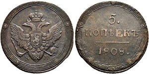 5 Копійка Російська імперія (1720-1917) Мідь Олександр I (1777-1825)