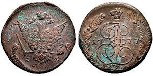 5 Копійка Російська імперія (1720-1917) Мідь Катерина II (1729-1796)