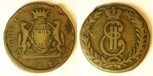 5 Копійка Російська імперія (1720-1917) Мідь Катерина II (1729-1796)