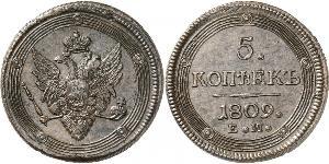 5 Копійка Російська імперія (1720-1917) Мідь Олександр I (1777-1825)