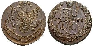 5 Копійка Російська імперія (1720-1917) Мідь Катерина II (1729-1796)