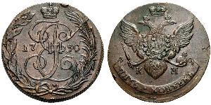 5 Копійка Російська імперія (1720-1917) Мідь Катерина II (1729-1796)