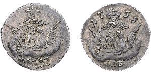 5 Копійка Російська імперія (1720-1917) Срібло Єлизавета I Петрівна (1709-1762)