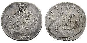 5 Копійка Російська імперія (1720-1917) Срібло Єлизавета I Петрівна (1709-1762)