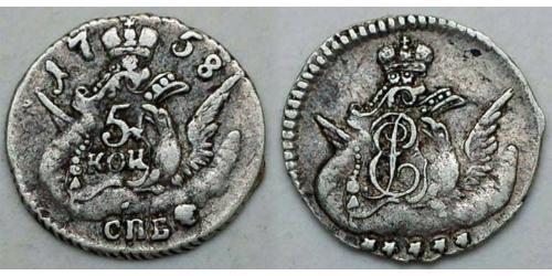 5 Копійка Російська імперія (1720-1917) Срібло Єлизавета I Петрівна (1709-1762)